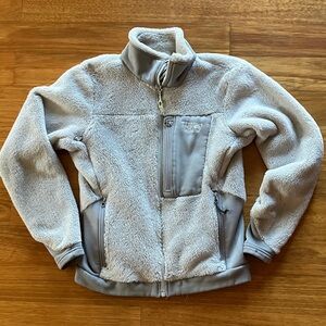 Mountain Hardwear Light Gray Fleece Jacket